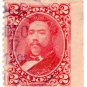 (I.B) Hawaii Postal : 2c Maroon (Elua Keneta)