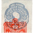 (I.B) QV Revenue : Embossed Adhesive Duty £1 17/6d (Marine Policies)