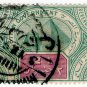 (I.B) Egypt Revenue : Salt Duty £2