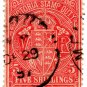 (I.B) Australia - Victoria Revenue : Stamp Duty 5/- (postally used)