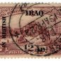 (I.B) Iraq Postal : British Occupation 12a on 5pi OP (Basra)