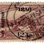 (I.B) Iraq Postal : British Occupation 12a on 5pi OP (Basra)