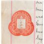 (I.B) Guernsey Revenue : Impressed Duty 1/-