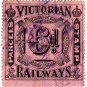 (I.B) Australia - Victoria Railways : Parcels 6d (inverted watermark)