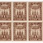 (I.B) Denmark Local Post : Copenhagen Telegraphs 1 Øre