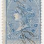 (I.B) QV Revenue : Bankruptcy 1/- (1878)