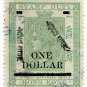 (I.B) Hong Kong Revenue : Stamp Duty $1 on $2 OP