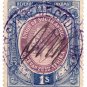 (I.B) South Africa Revenue : Duty Stamp 1/- (Supreme Court)