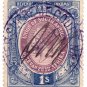 (I.B) South Africa Revenue : Duty Stamp 1/- (Supreme Court)