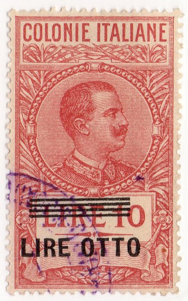 (I.B) Italy (Eritrea) Revenue : Duty Stamp 8L on 10L OP