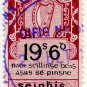 (I.B) Ireland Revenue : Consular Service 19/6d