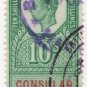 (I.B) George VI Revenue : Consular Service 10/-