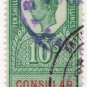 (I.B) George VI Revenue : Consular Service 10/-