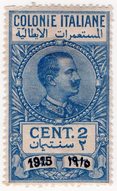 (I.B) Italy (Libya) Revenue : Duty Stamp 2c (1915 on 1914)