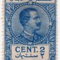 (I.B) Italy (Libya) Revenue : Duty Stamp 2c (1915 on 1914)