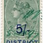(I.B) QV Revenue : District Audit 5/- (1896)