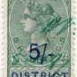 (I.B) QV Revenue : District Audit 5/- (1896)