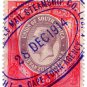 (I.B) South Africa Revenue : Duty Stamp 6d (Mail Steamship)
