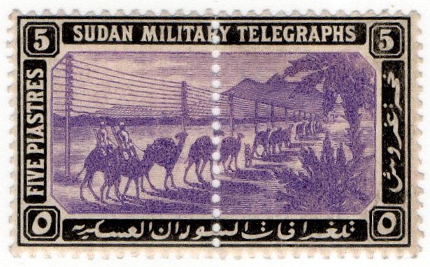 (I.B) Egypt Telegraphs : Military Telegraph 5pi