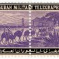 (I.B) Egypt Telegraphs : Military Telegraph 5pi