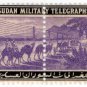 (I.B) Egypt Telegraphs : Military Telegraph 5pi
