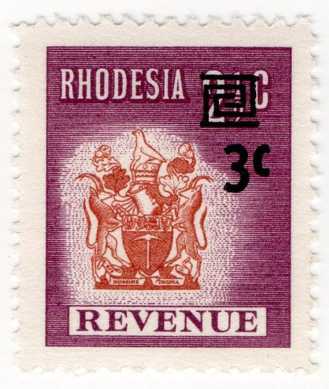 (I.B) Rhodesia Revenue : Duty Stamp 3c on 2&Acirc;&frac12;c OP
