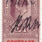 (I.B) Edward VII Revenue : Contract Note £1