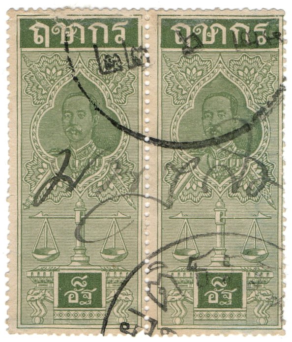 (I.B) Thailand Revenue : Judicial (4 att)
