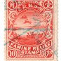 (I.B) China Cinderella : Famine Relief 10c