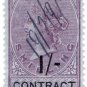 (I.B) QV Revenue : Contract Note 1/- (blued paper)
