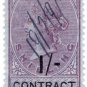 (I.B) QV Revenue : Contract Note 1/- (blued paper)