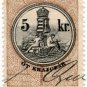 (I.B) Austria/Hungary Revenue : Stempelmarke 5kr