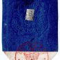 (I.B) QV Revenue : Ireland Impressed Duty £1 (Dublin 1868)