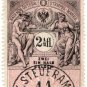 (I.B) Austria/Hungary Revenue : Stempelmarke 2½Kr