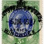 (I.B) South-West Africa Revenue : Duty Stamp 3/-