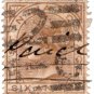 (I.B) India Revenue : Duty 6a (East India Company)