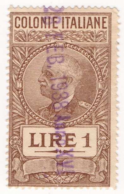 (I.B) Italy (Eritrea) Revenue : Duty Stamp 1L