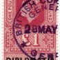 (I.B) Elizabeth II Revenue : Diplomatic Service £1 (Genoa)