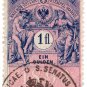 (I.B) Austria/Hungary Revenue : Stempelmarke 1fl