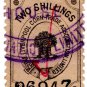 (I.B) Liverpool Corn Trade Association : Fee Stamp 2/-