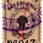 (I.B) Liverpool Corn Trade Association : Fee Stamp 2/-