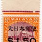 (I.B) Malaya States Revenue : Selangor (Japanese Occupation) $1.50 OP