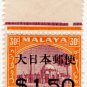 (I.B) Malaya States Revenue : Selangor (Japanese Occupation) $1.50 OP