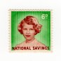 (I.B) National Savings : Princess Anne 6d (1960)