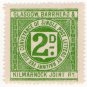 (I.B) Glasgow, Barrhead & Kilmarnock Joint Railway : Letter 2d