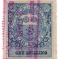 (I.B) Southampton Revenue : Town Court Fees 1/-
