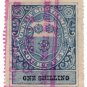 (I.B) Southampton Revenue : Town Court Fees 1/-