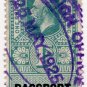 (I.B) George V Revenue : Passport Office 1/-