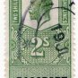 (I.B) George V Revenue : Passport 2/-