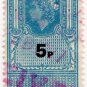 (I.B) Elizabeth II Revenue : Land Registry 5p